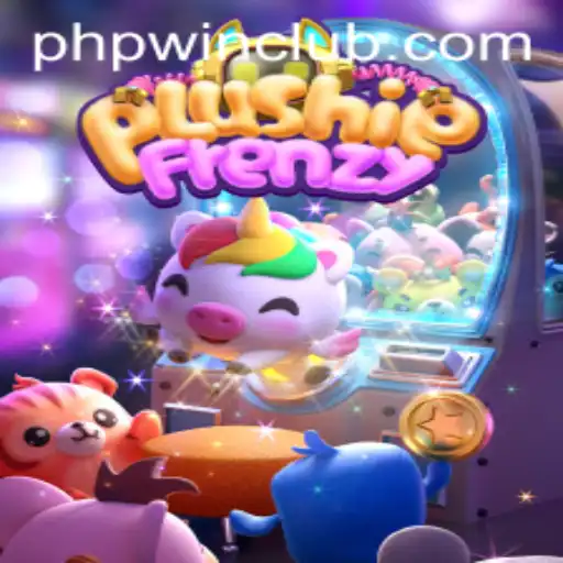 The Enchanting World of PlushieFrenzy: A Unique Arcade Adventure
